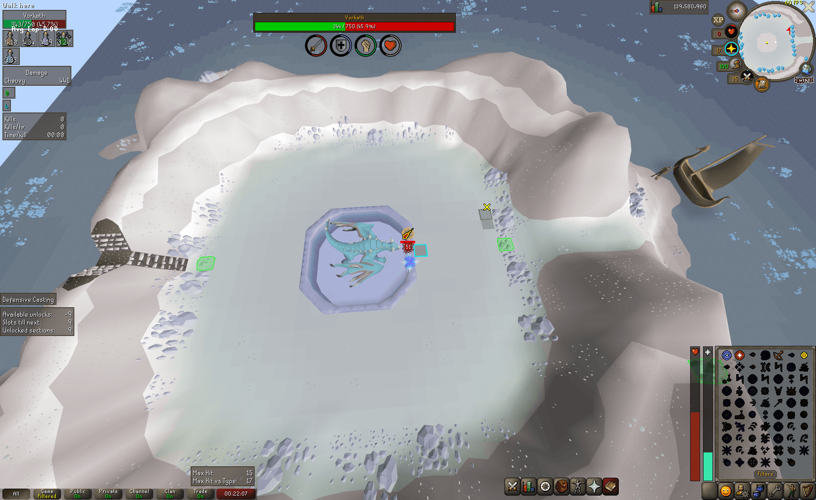 Event screenshot