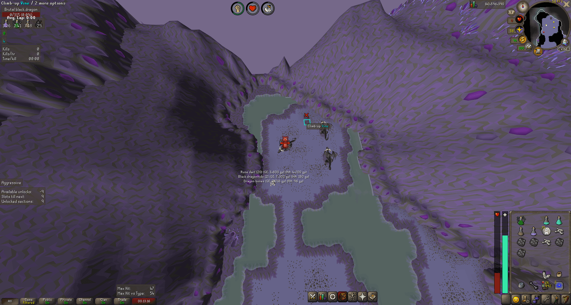 Event screenshot