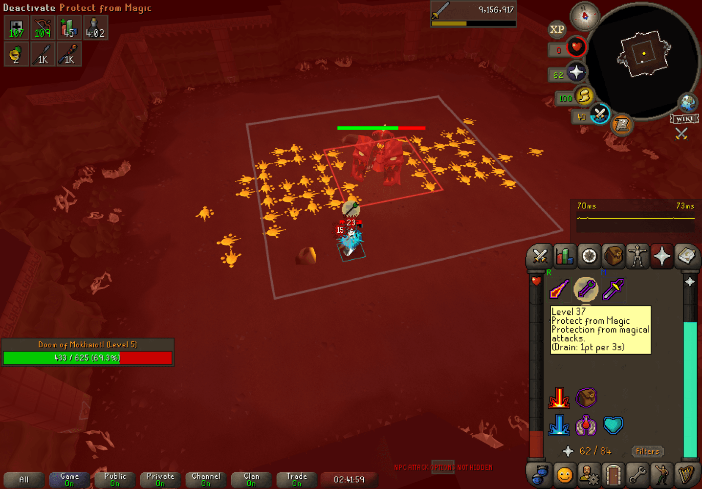 Event screenshot