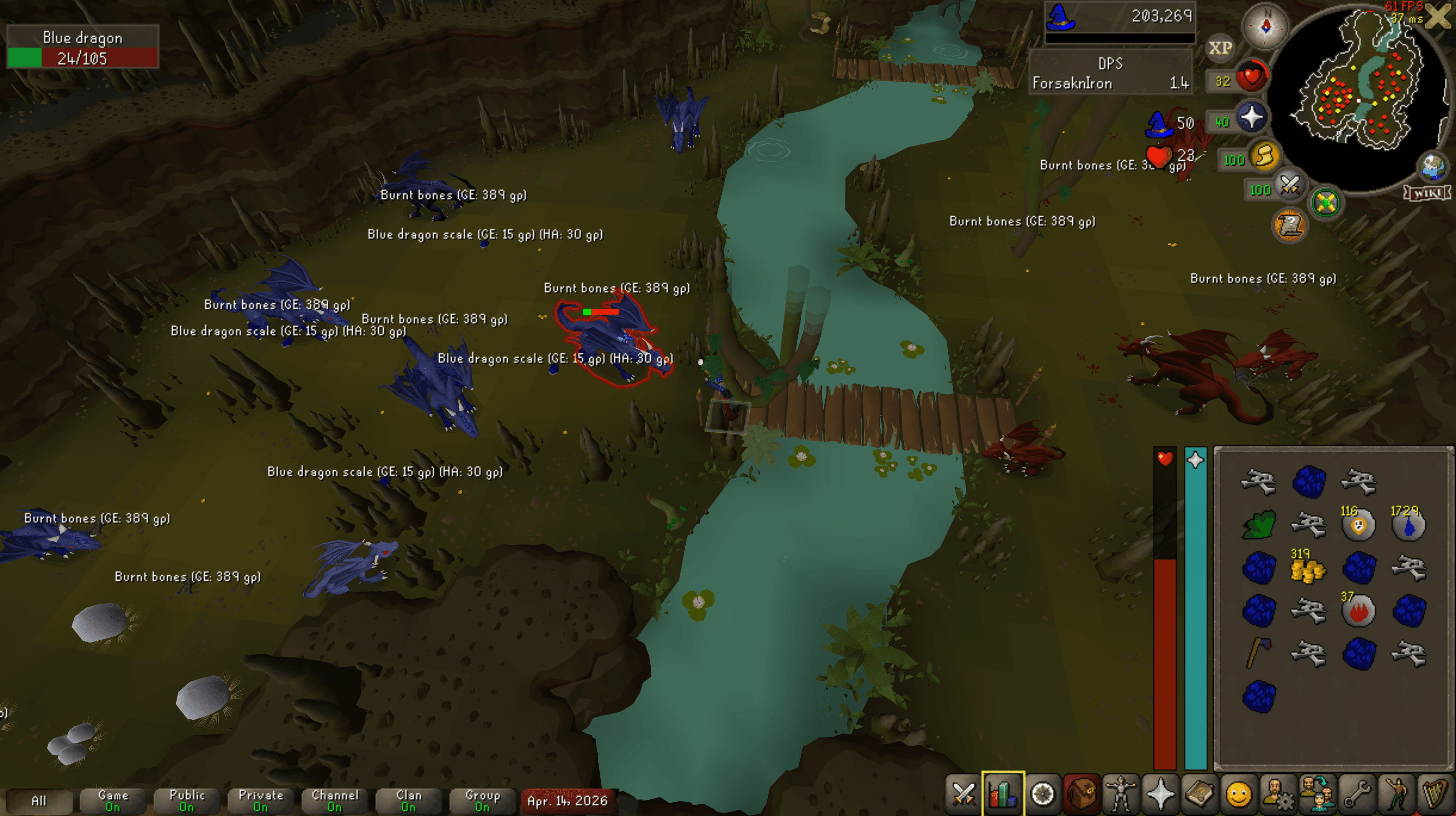 Event screenshot