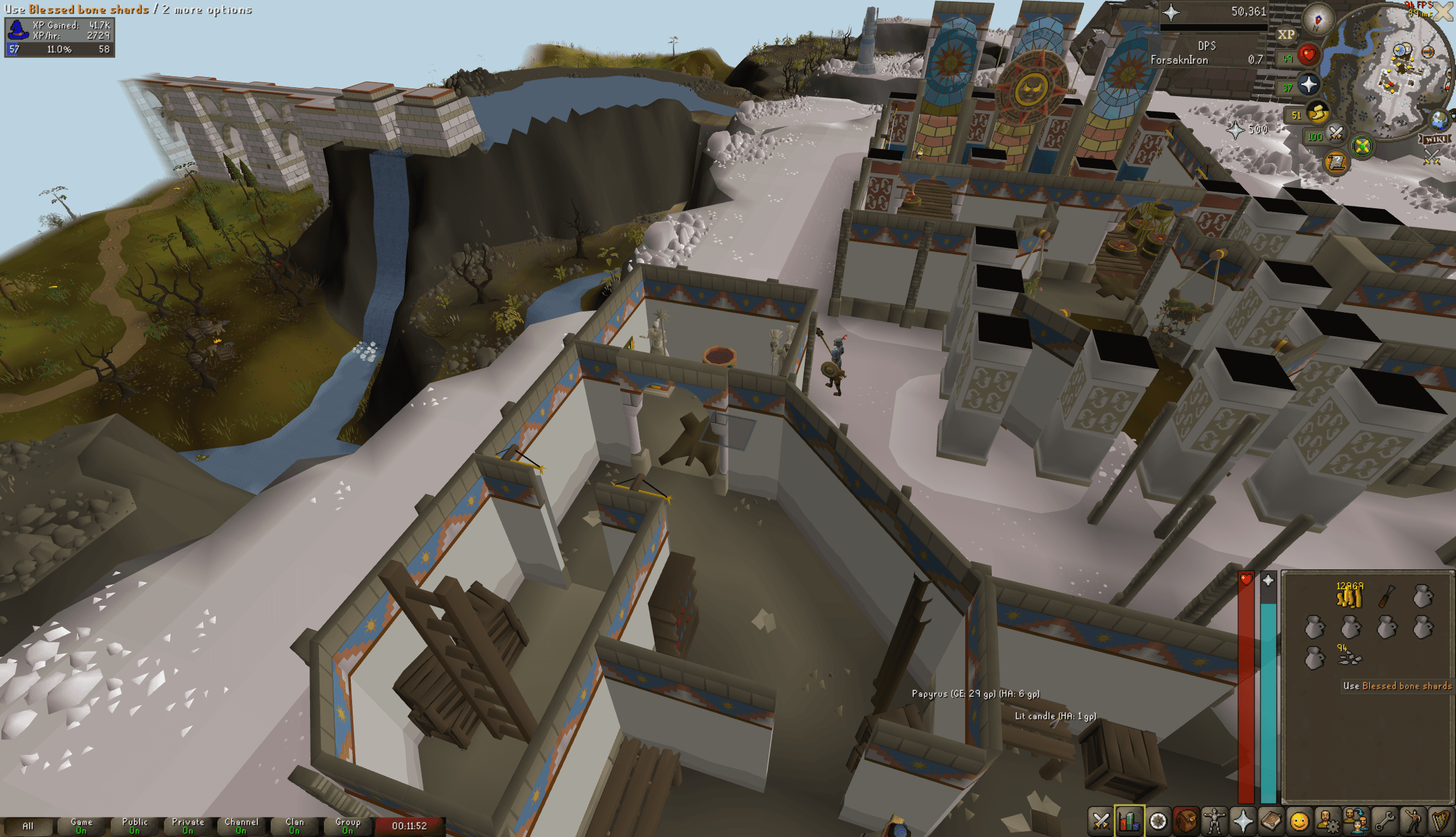 Event screenshot