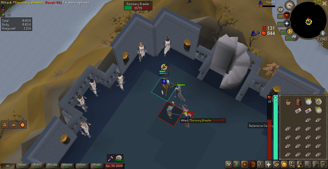 Event screenshot