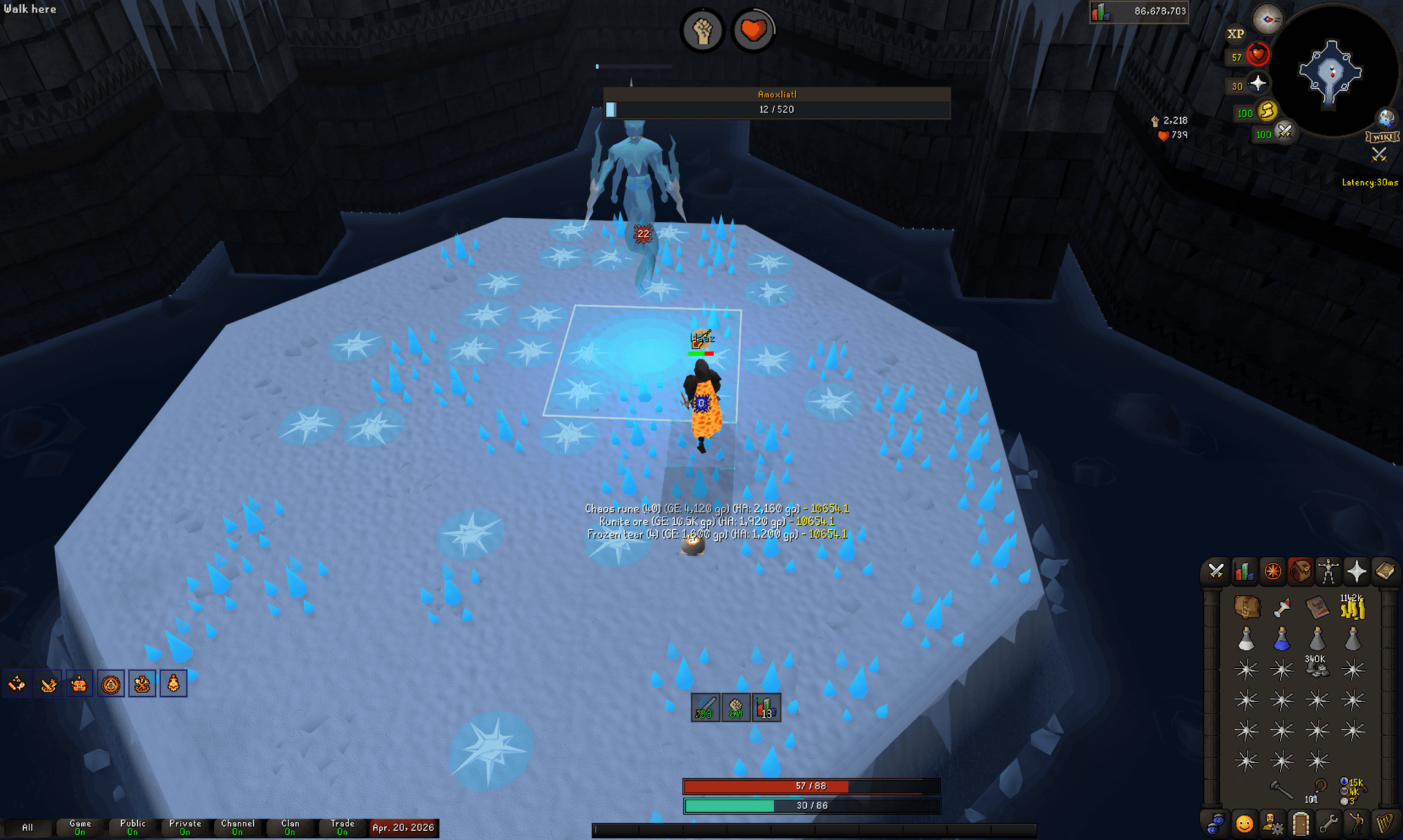 Event screenshot