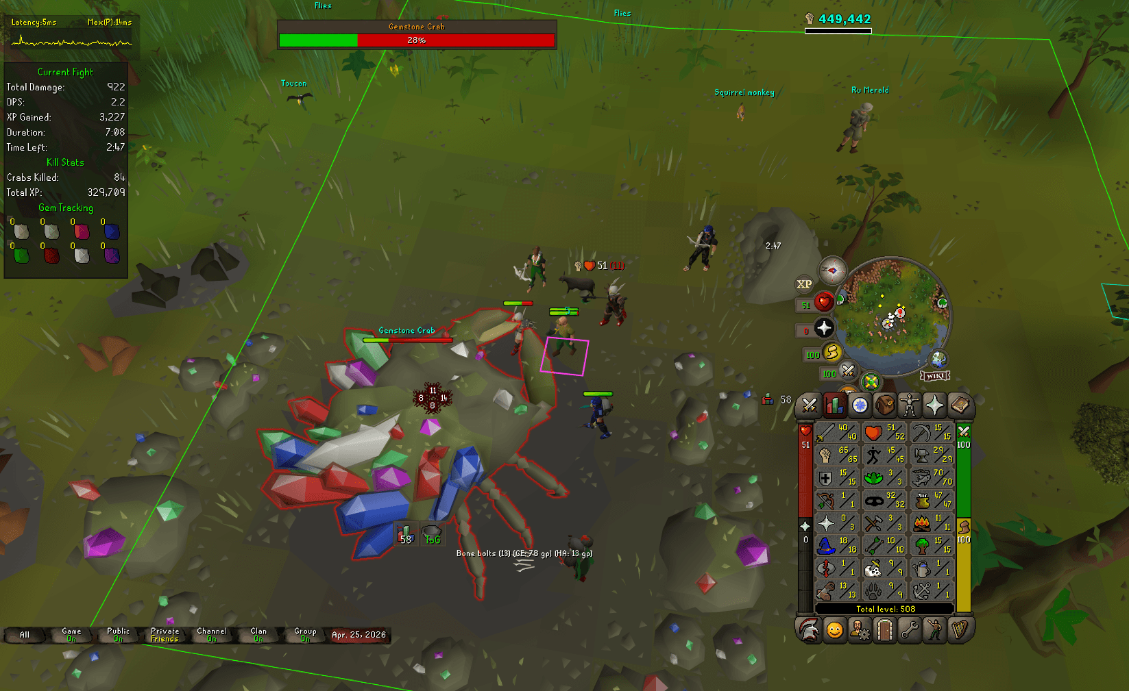 Event screenshot