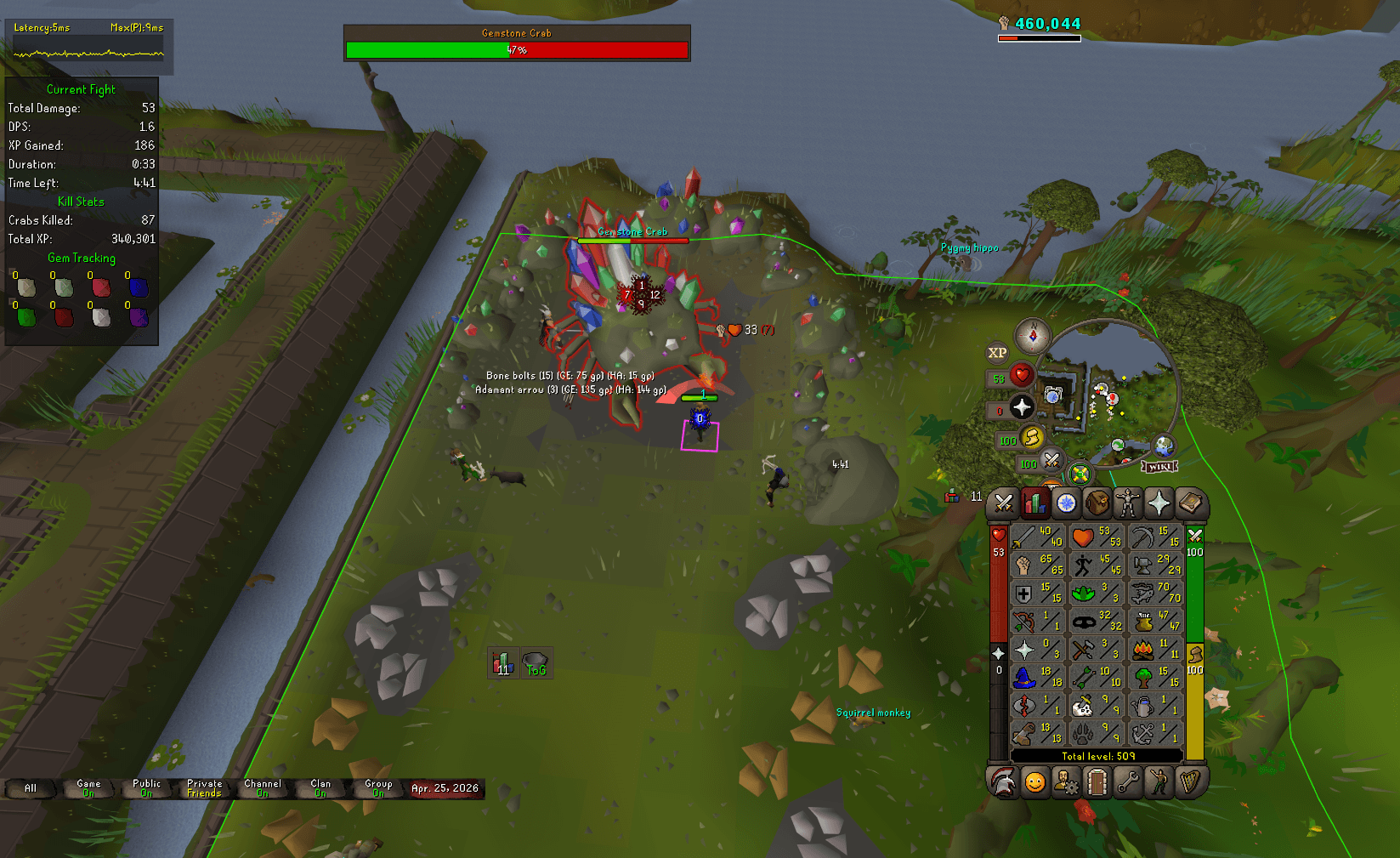 Event screenshot