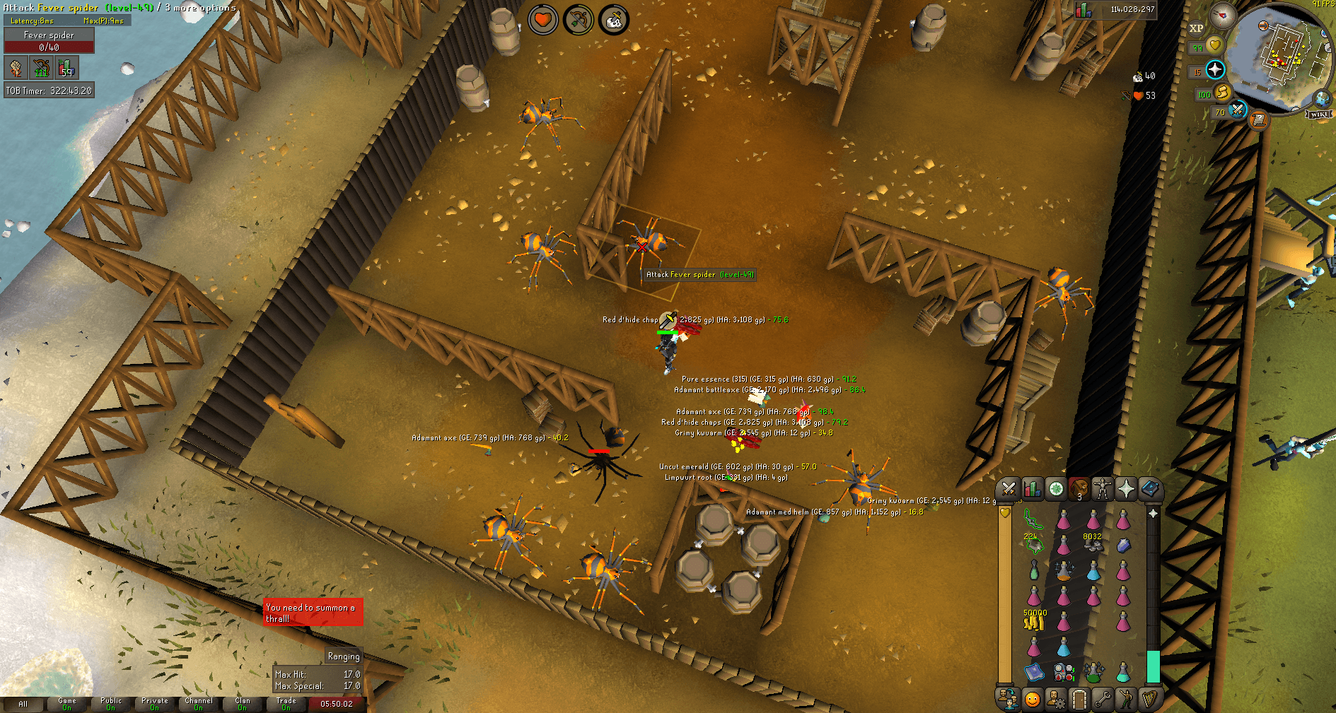 Event screenshot