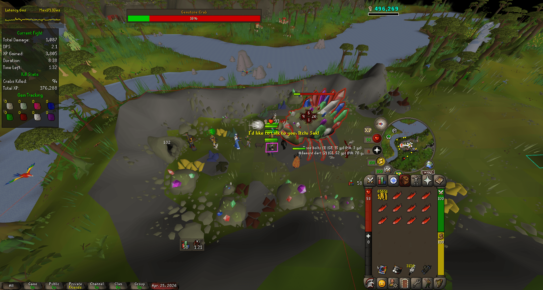 Event screenshot