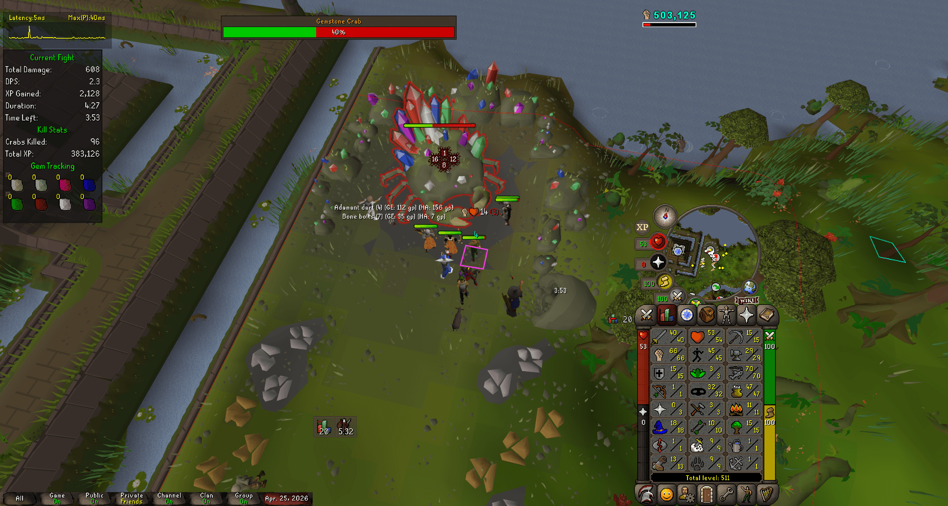 Event screenshot