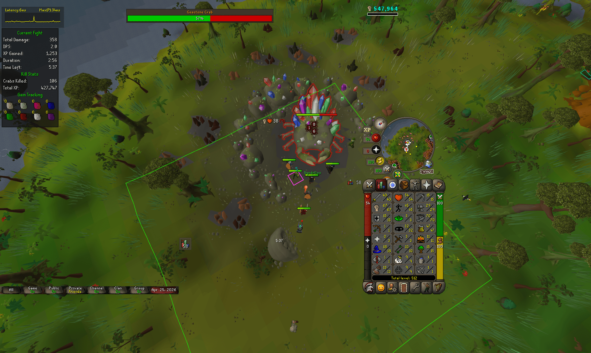 Event screenshot