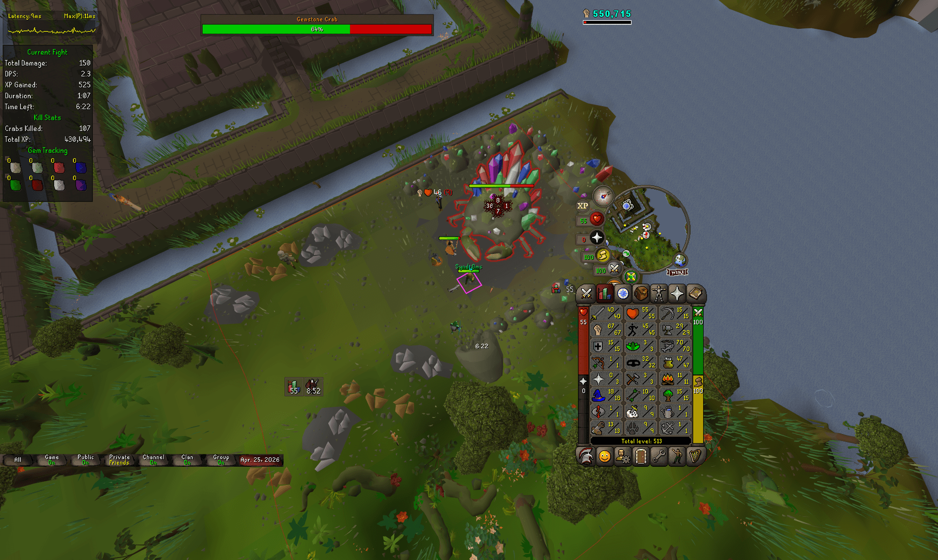 Event screenshot