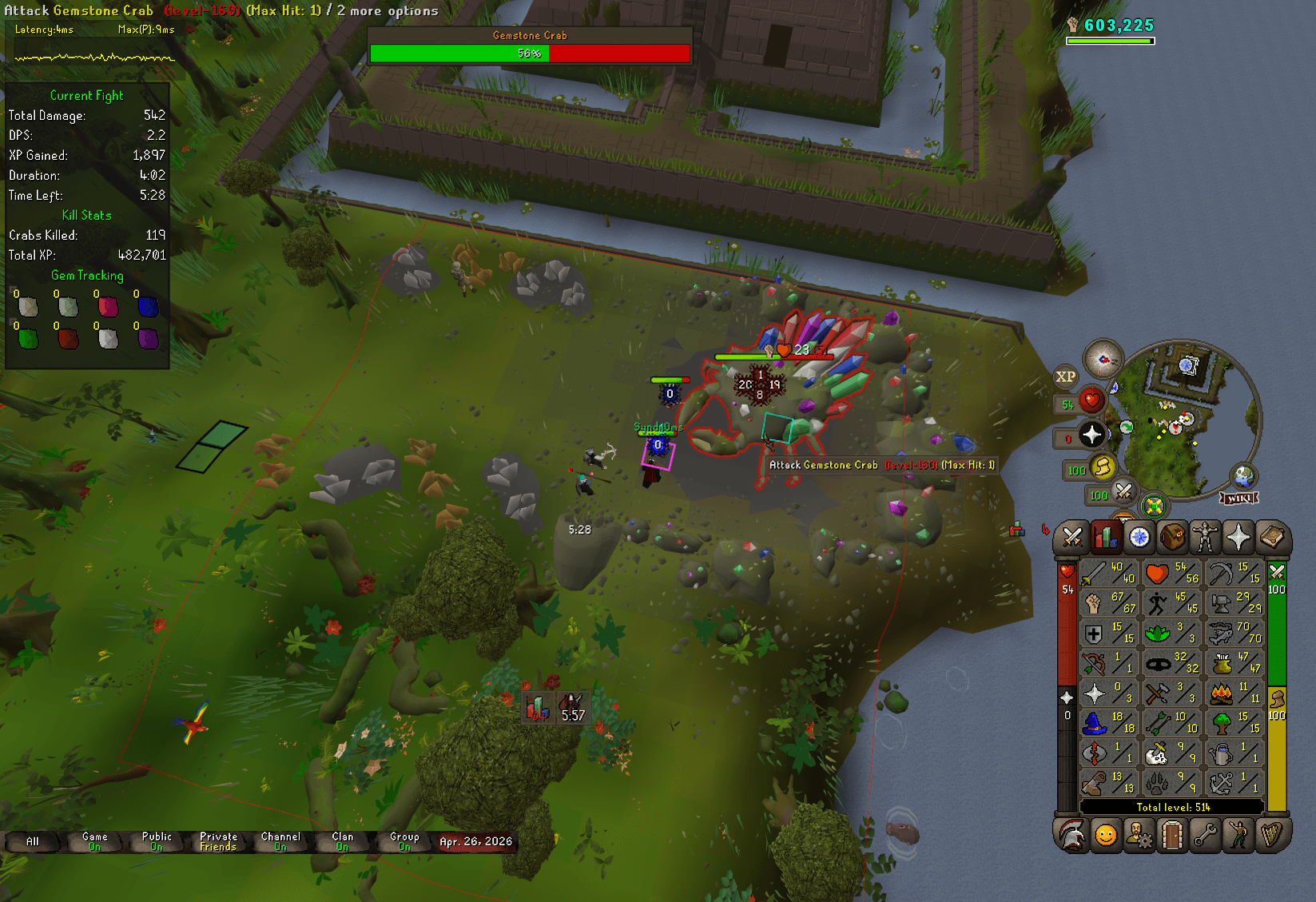 Event screenshot