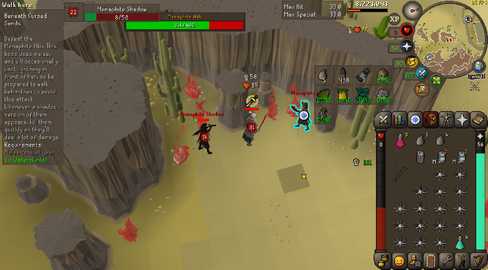Event screenshot
