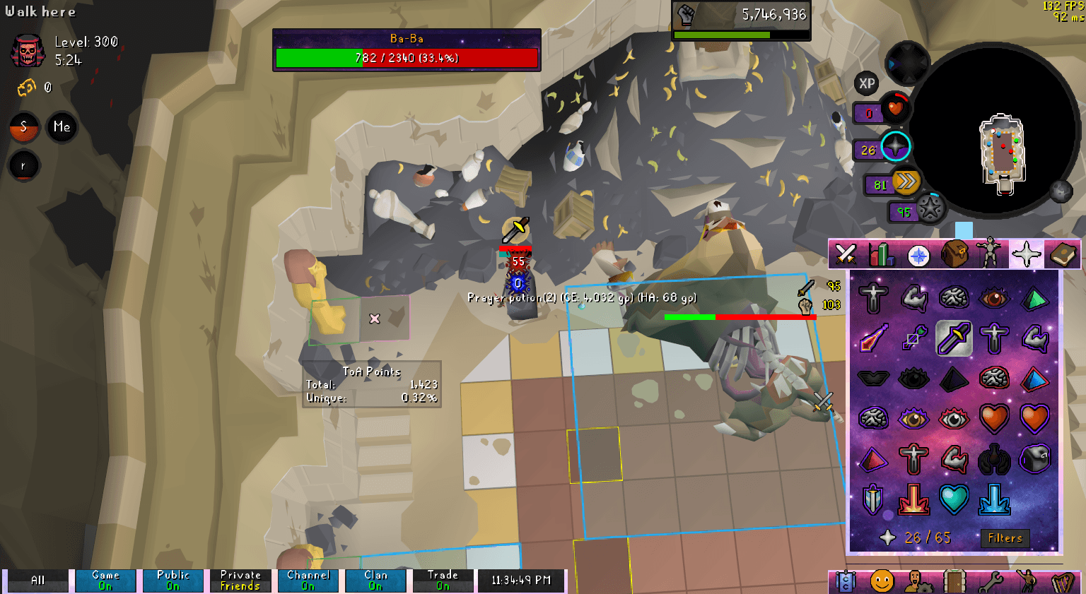 Event screenshot