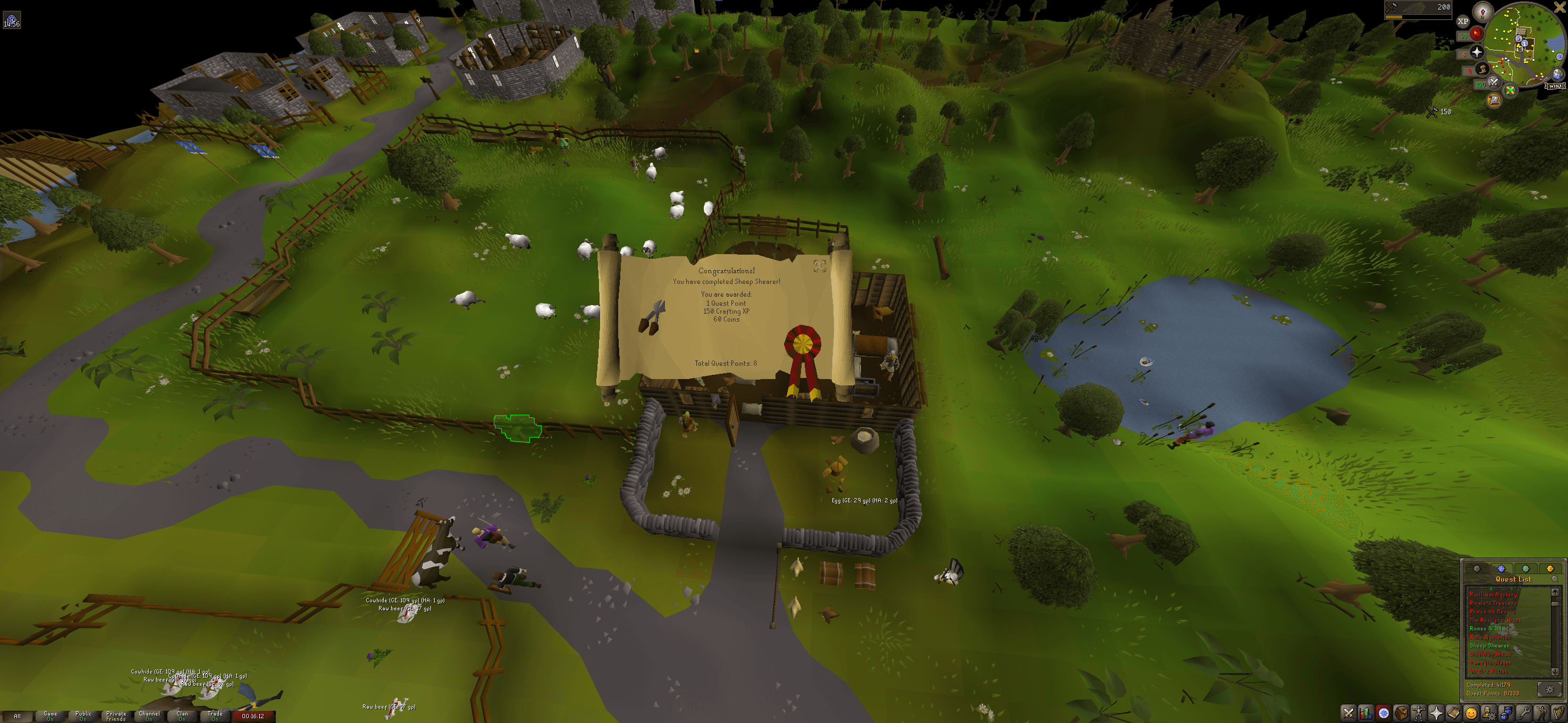 Event screenshot