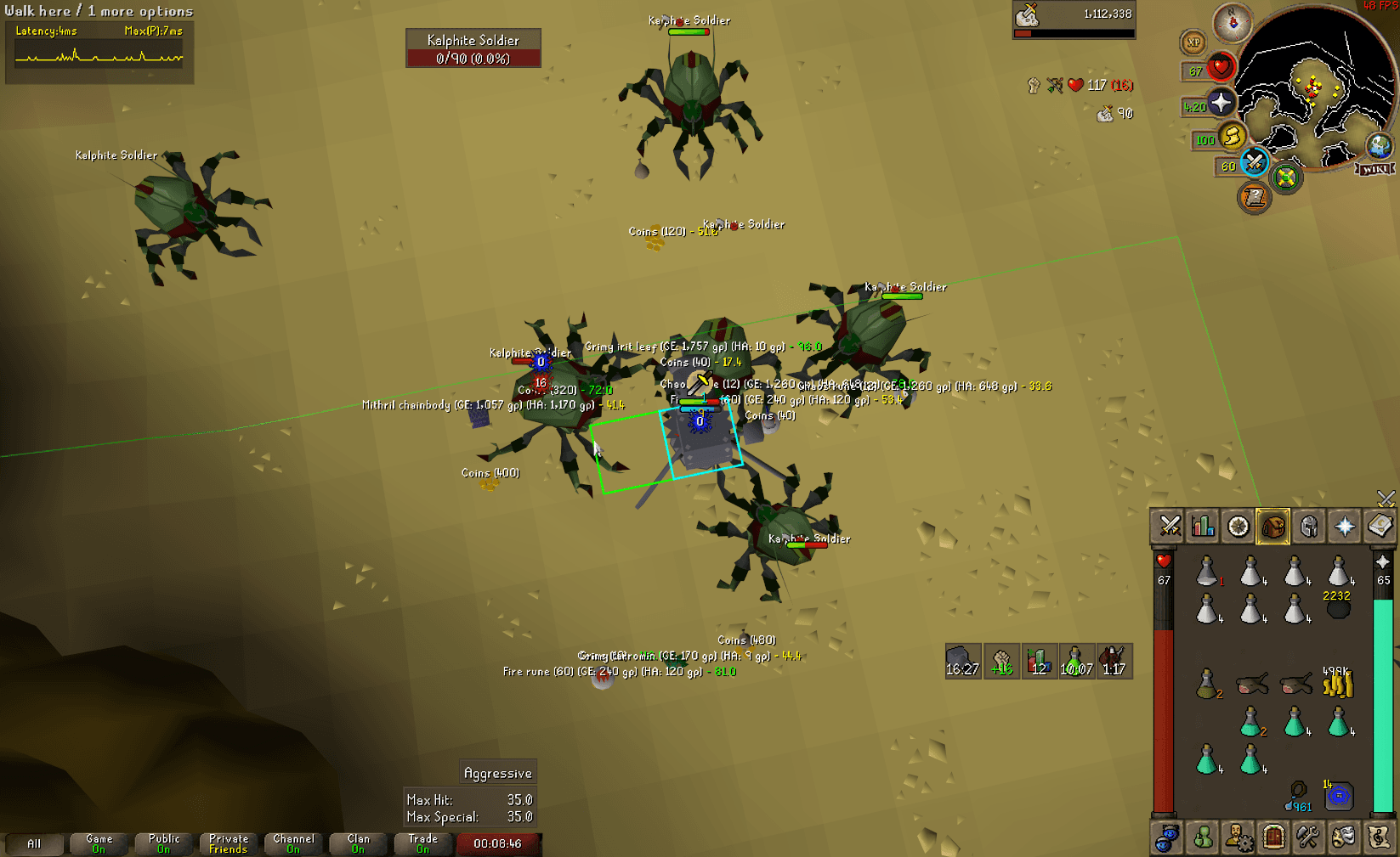 Event screenshot