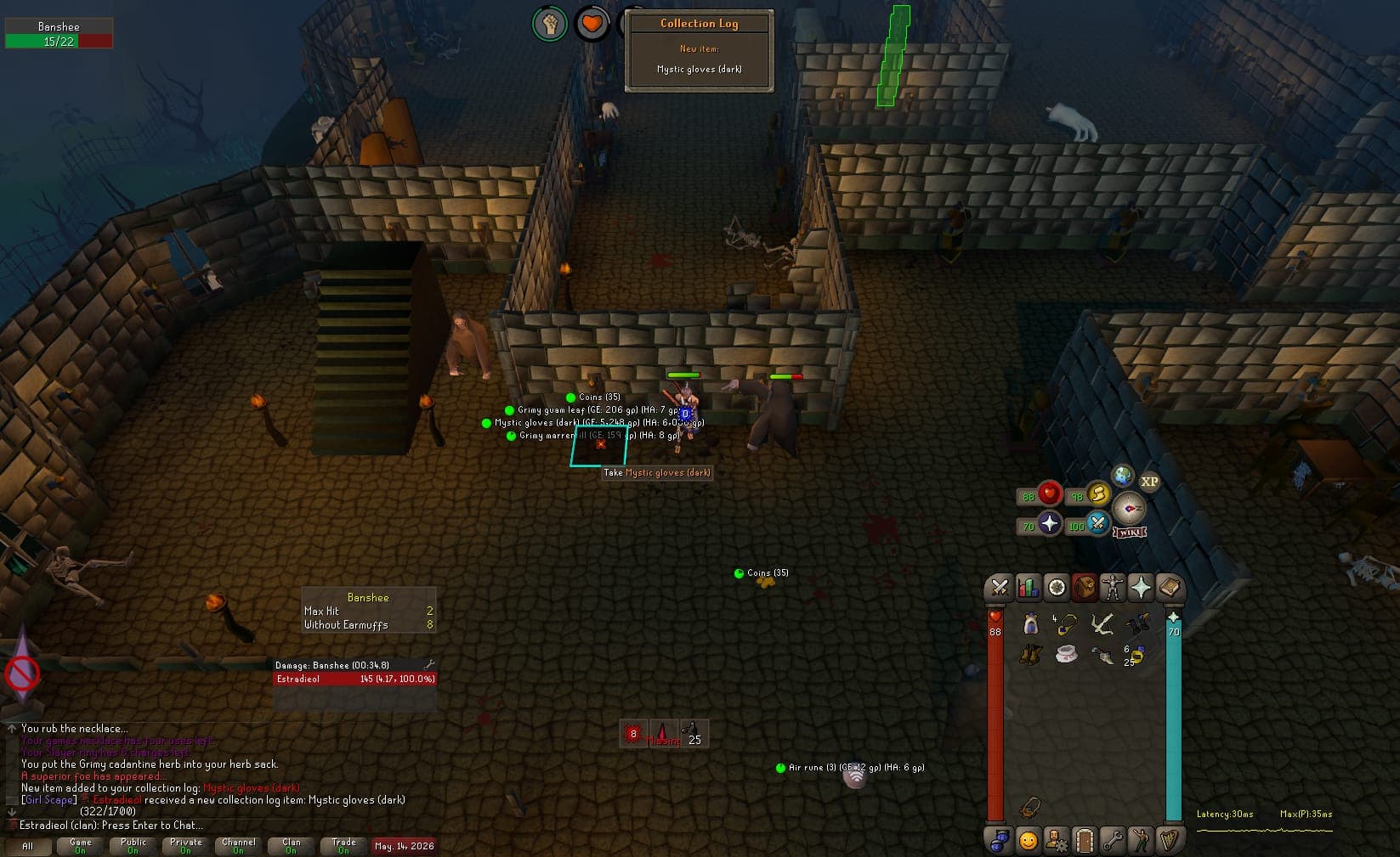 Event screenshot