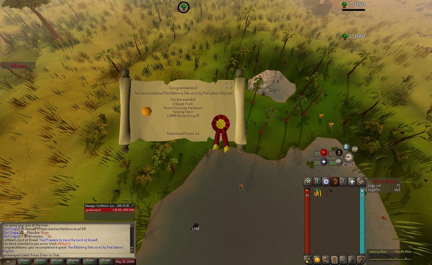 Event screenshot