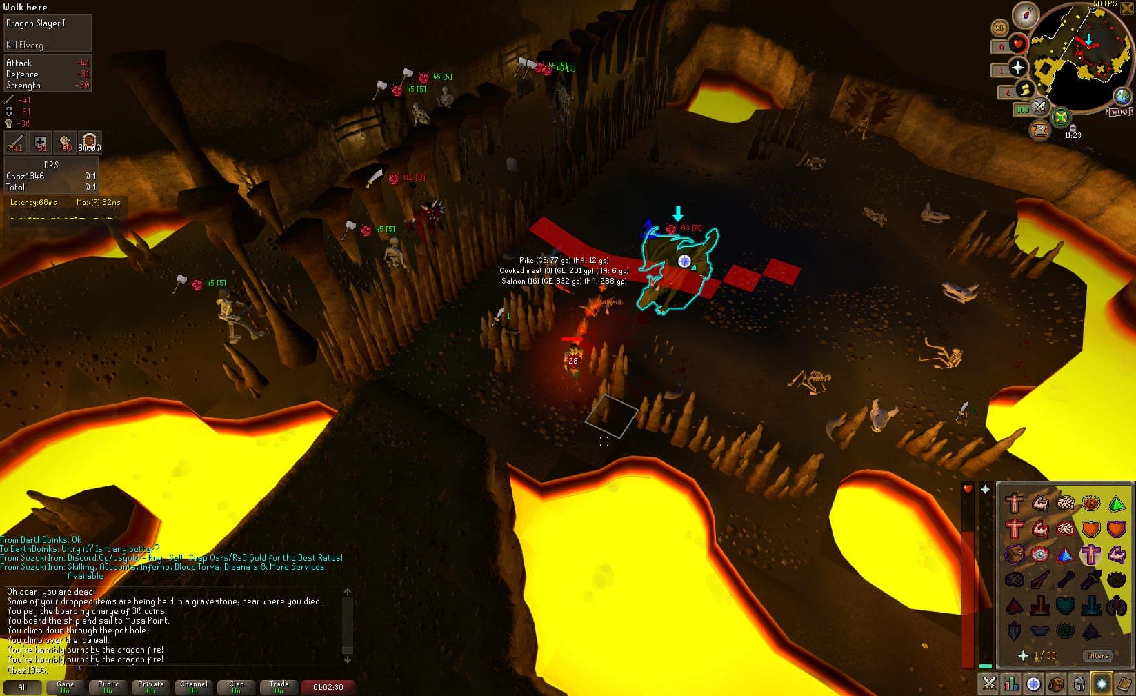 Event screenshot