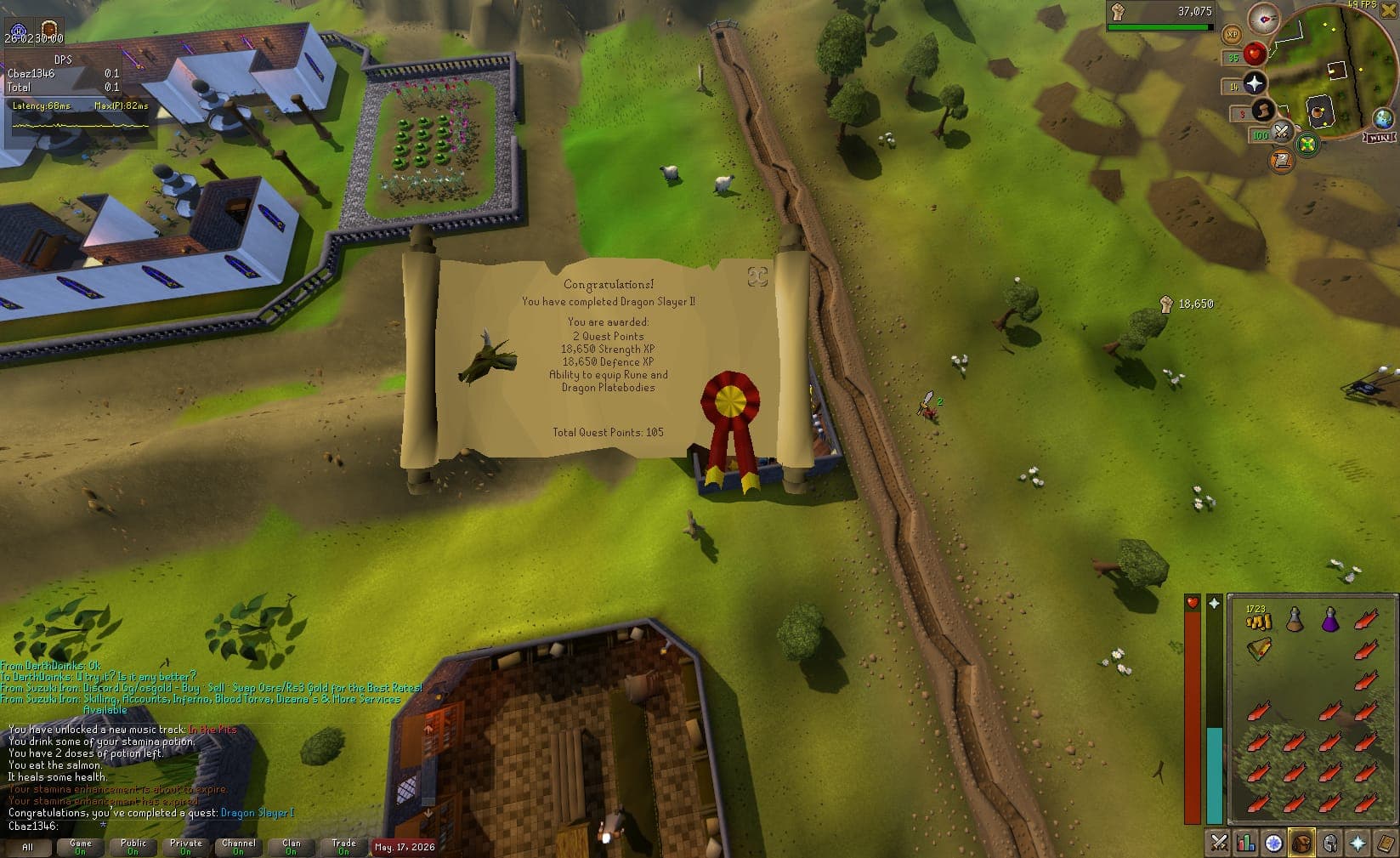 Event screenshot