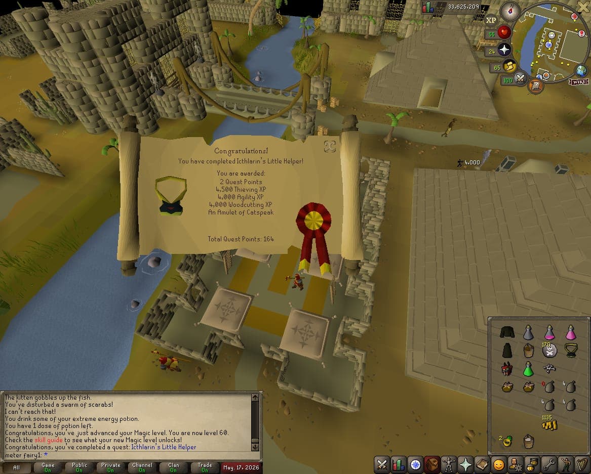 Event screenshot
