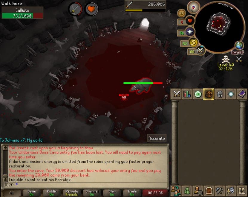 Event screenshot