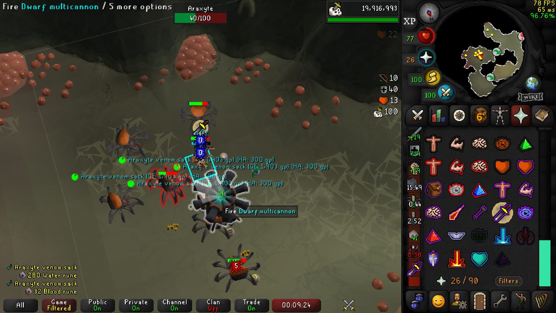 Event screenshot