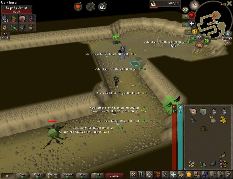 Event screenshot
