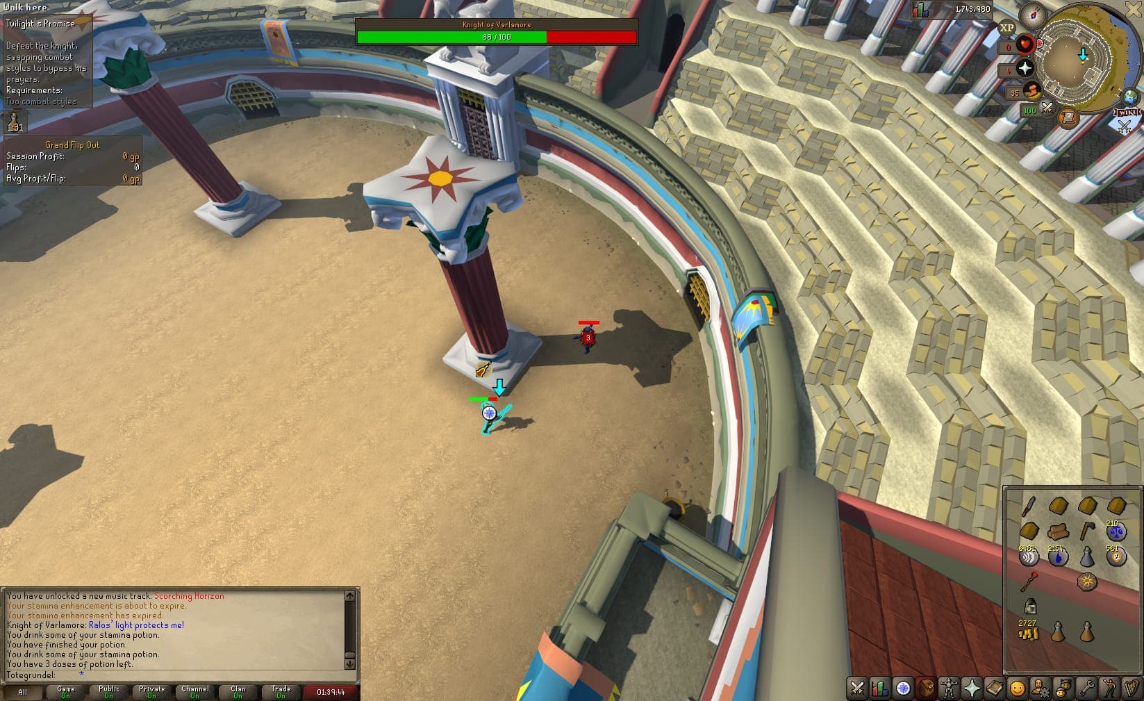 Event screenshot