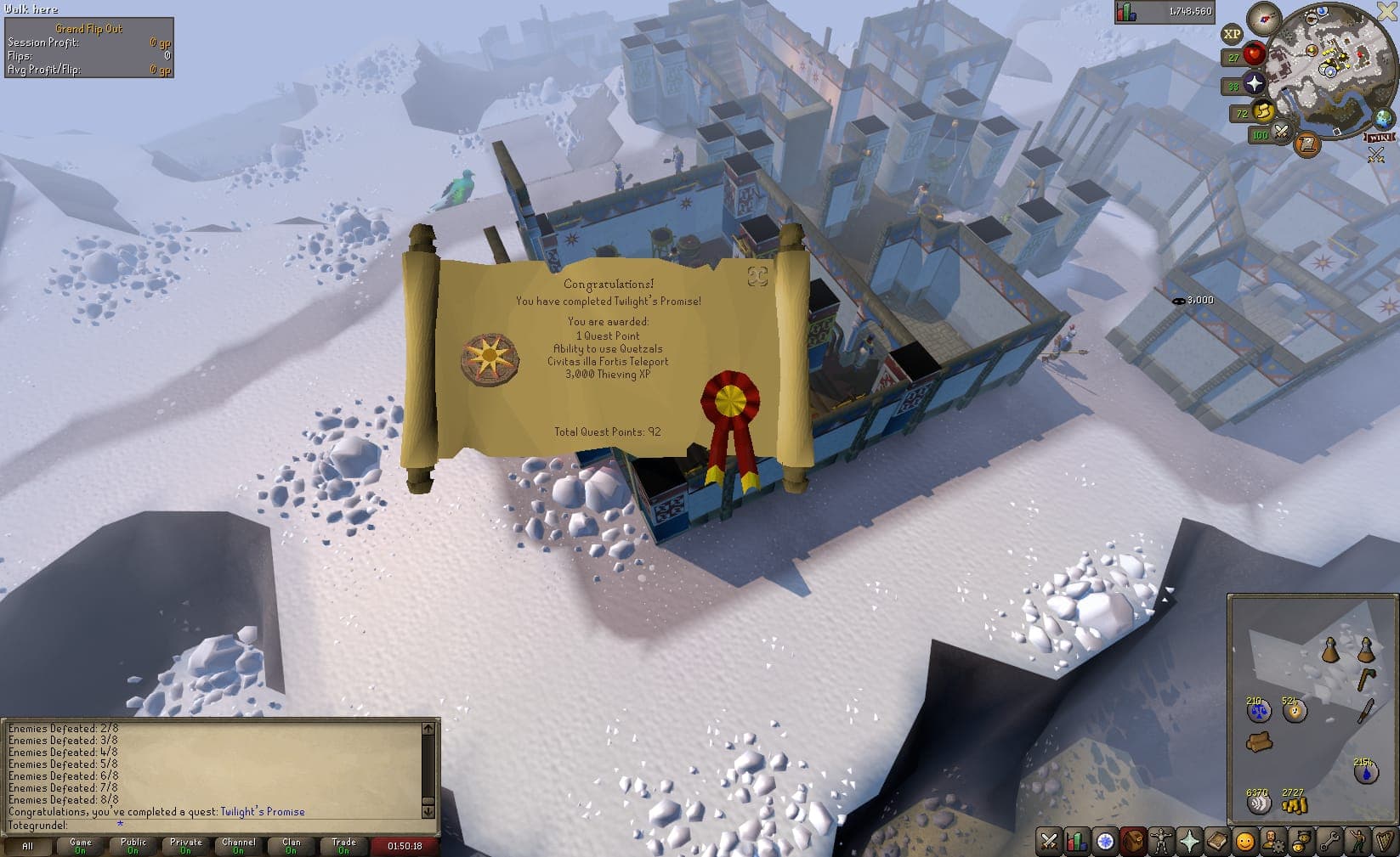 Event screenshot