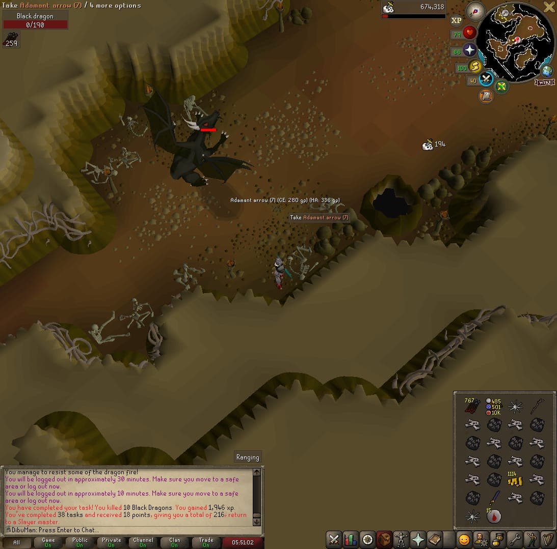 Event screenshot