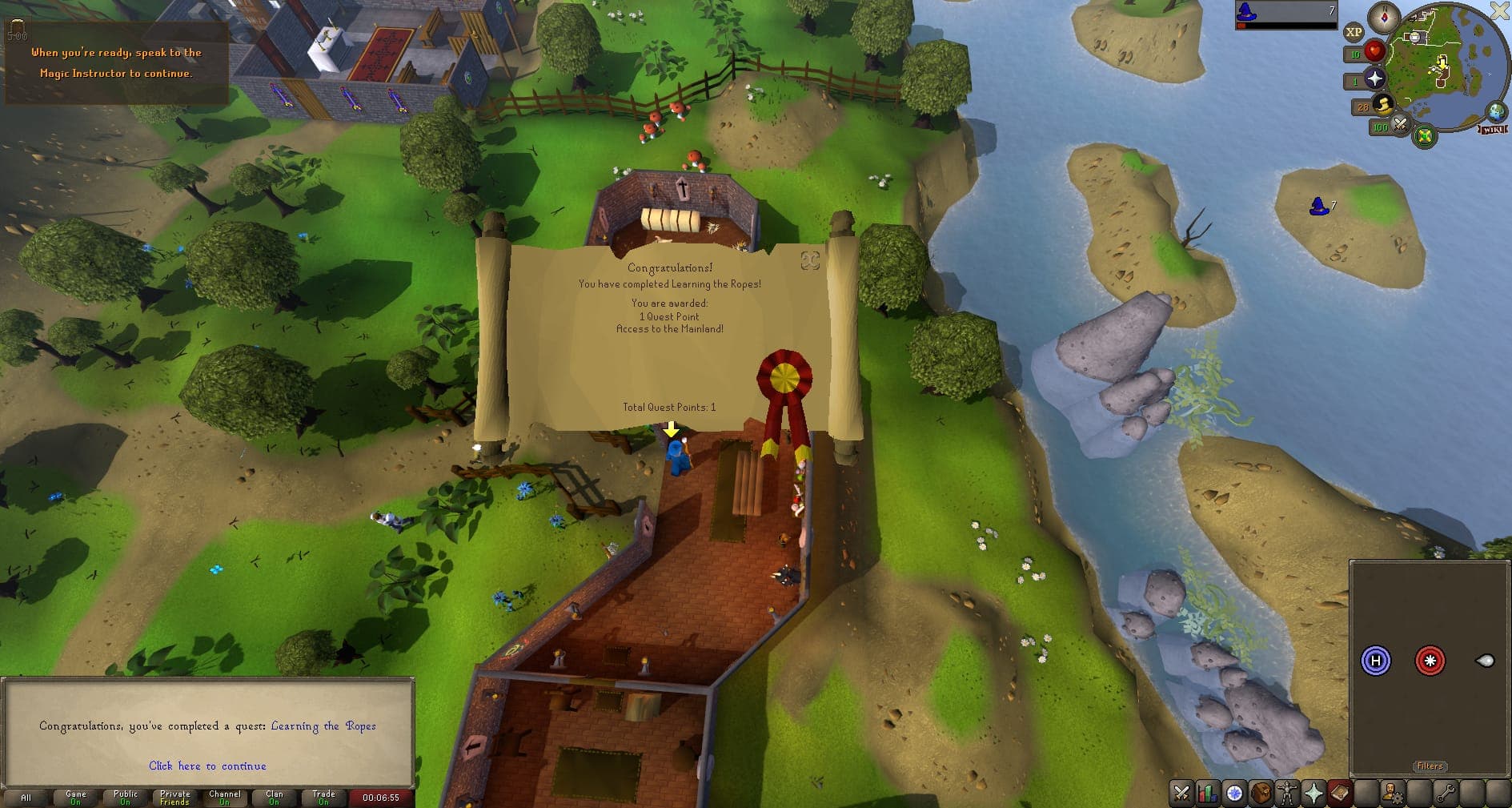 Event screenshot