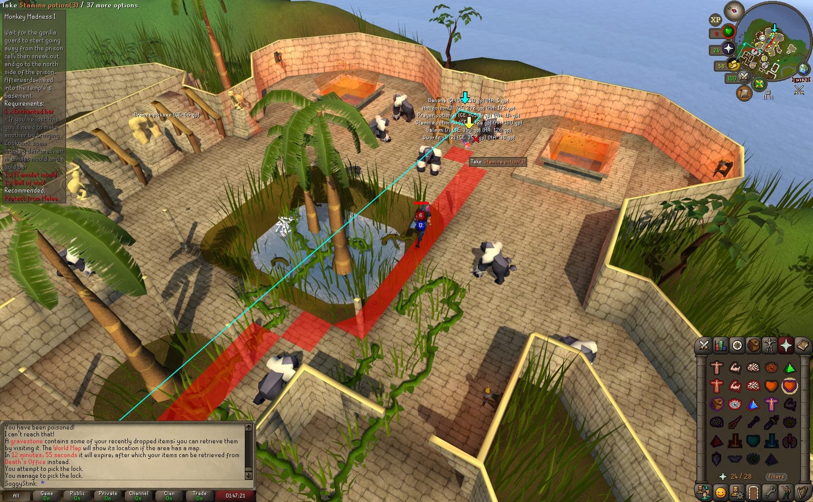 Event screenshot