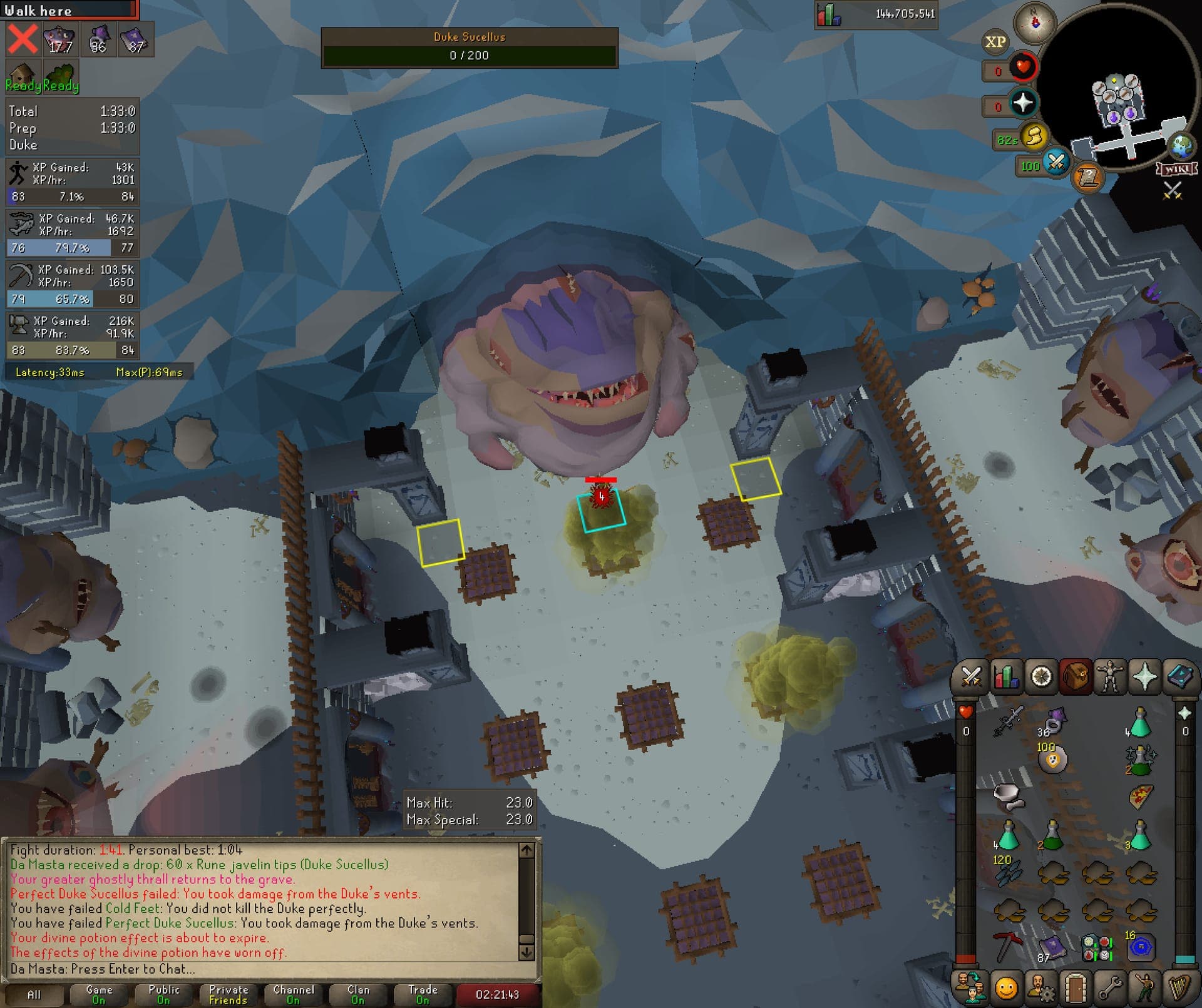 Event screenshot