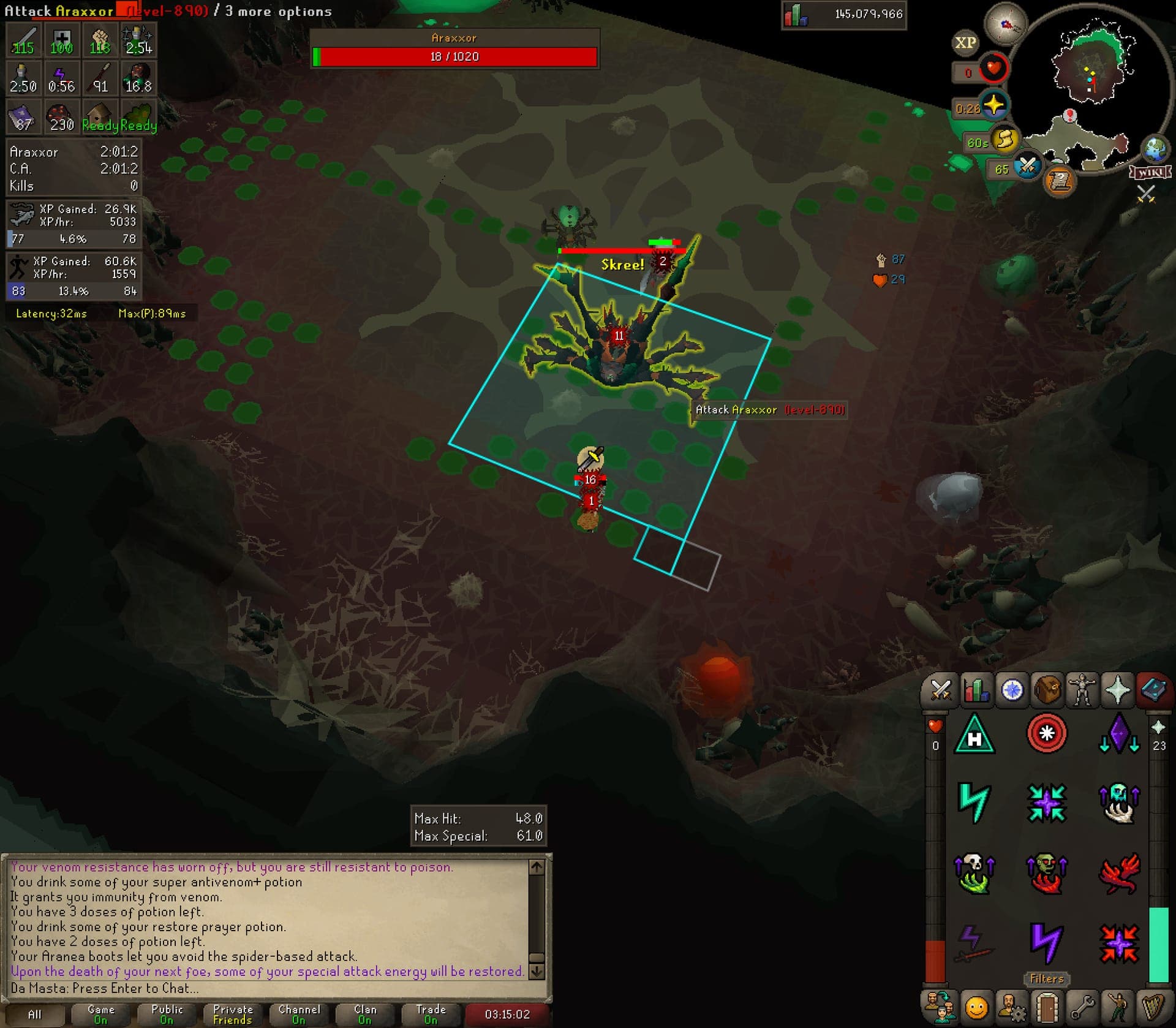 Event screenshot